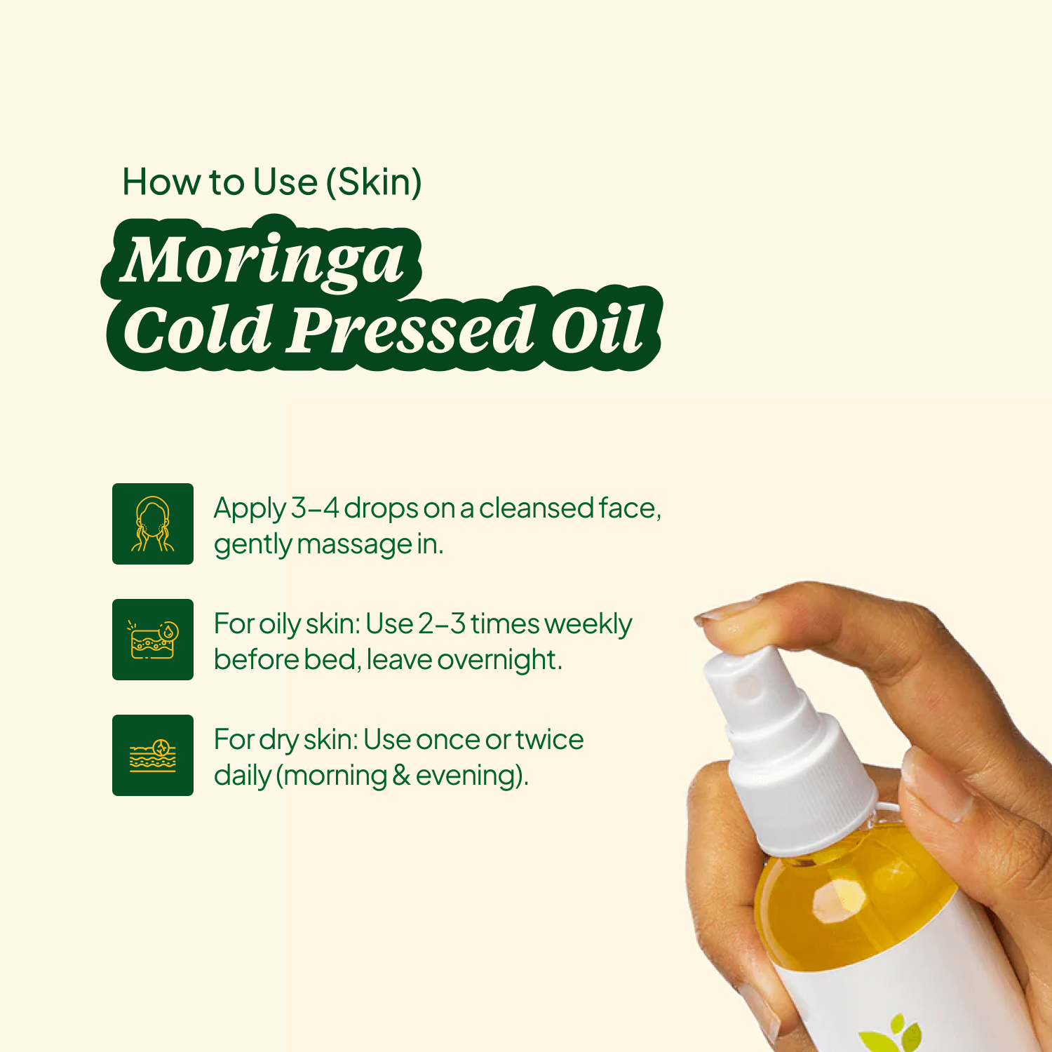 Cold Pressed Moringa Oil